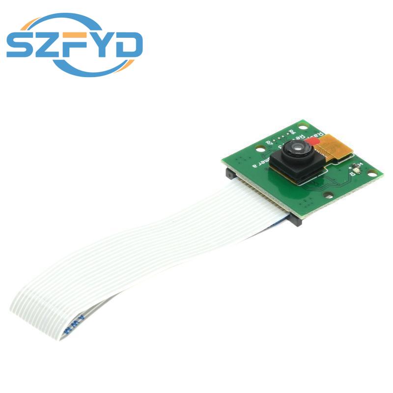 โมดูลกล้อง IMX296 โกลบอลชัตเตอ - Raspberry Pi Global Shutter Camera Imx296 บทวิจารณ์และราคา